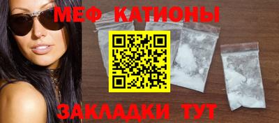 марки nbome Обь