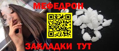 крисы Нягань