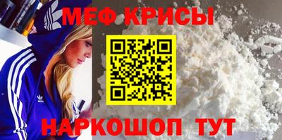 крисы Нягань