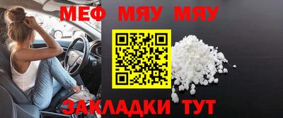 марки nbome Обь