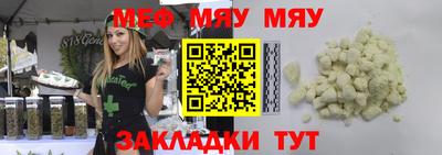 крисы Нягань