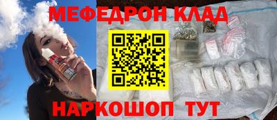 марки nbome Обь