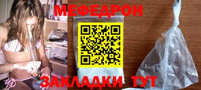 крисы Нягань
