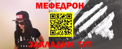 крисы Нягань