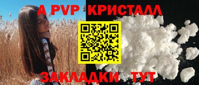 марки nbome Обь