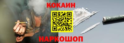крисы Нягань