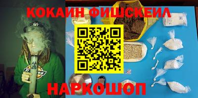 марки nbome Обь