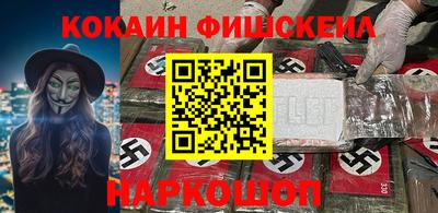 крисы Нягань