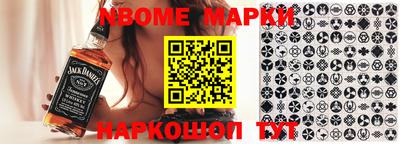 крисы Нягань