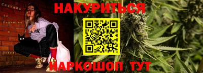 марки nbome Обь