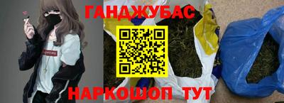 марки nbome Обь