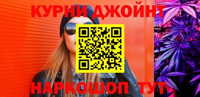 крисы Нягань