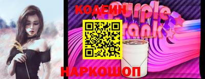 марки nbome Обь