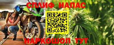 марки nbome Обь