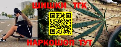 марки nbome Обь