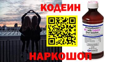 крисы Нягань
