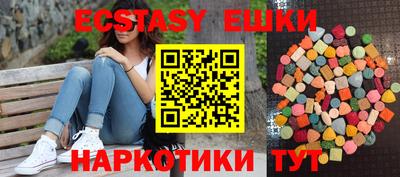 крисы Нягань
