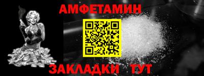 крисы Нягань