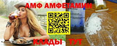 крисы Нягань
