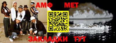 марки nbome Обь