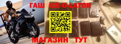 марки nbome Обь