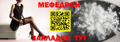 крисы Нягань