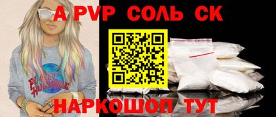 марки nbome Обь