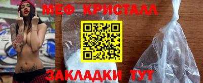 прущий лед Пыть-Ях