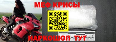 крисы Нягань