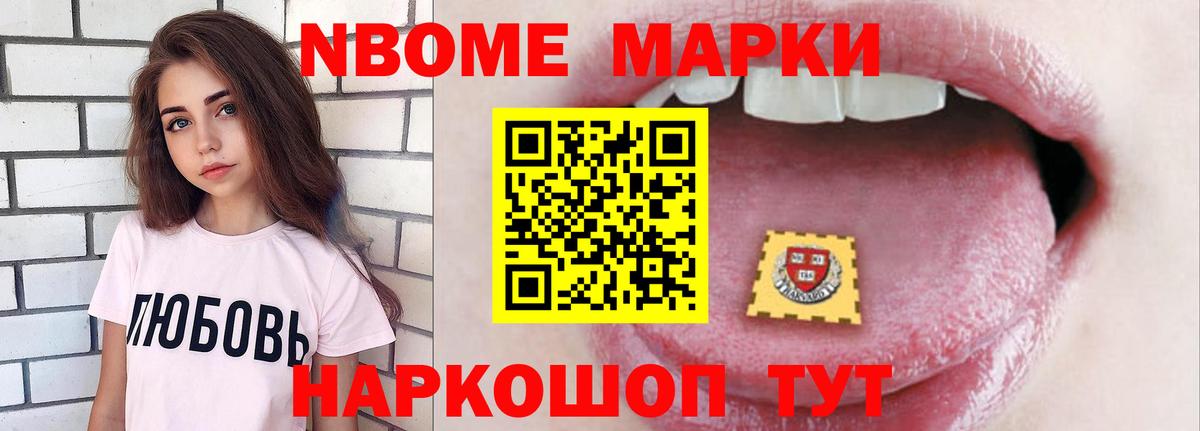 LSD-25 экстази ecstasy  гидра   Сланцы  ЛСД экстази ecstasy  Вход с VPN 